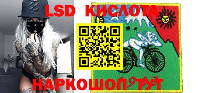 мефедрон VHQ Бугуруслан