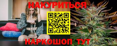 мефедрон VHQ Бугуруслан