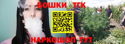 COCAINE Бузулук