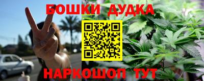 COCAINE Бузулук