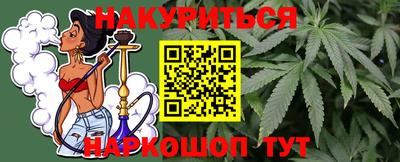 COCAINE Бузулук