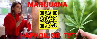 эйфоретик Будённовск