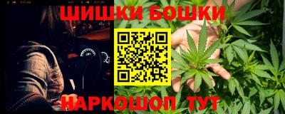 мефедрон VHQ Бугуруслан