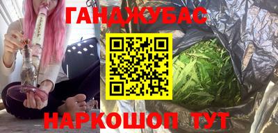 COCAINE Бузулук