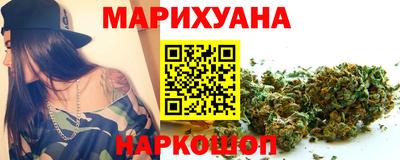 мефедрон VHQ Бугуруслан