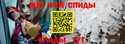 мефедрон VHQ Бугуруслан