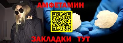 кокс Коммунар