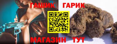 COCAINE Бузулук