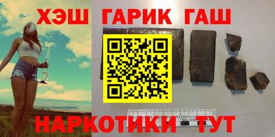 COCAINE Бузулук